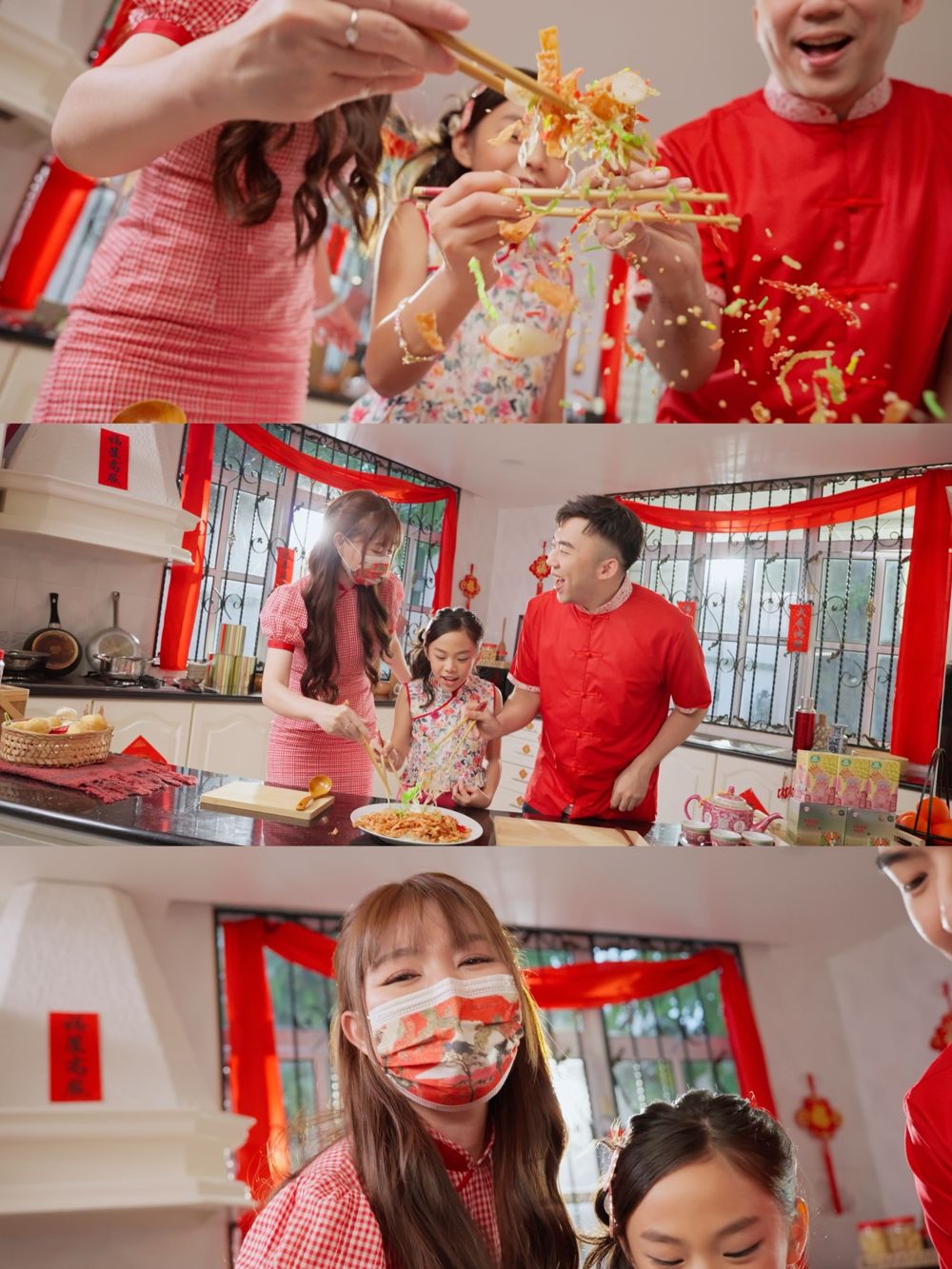 Color grade, 新年来我家 MV